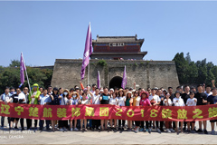和年轻女孩操嫩逼性爱视频楚航装饰2018绽放之旅